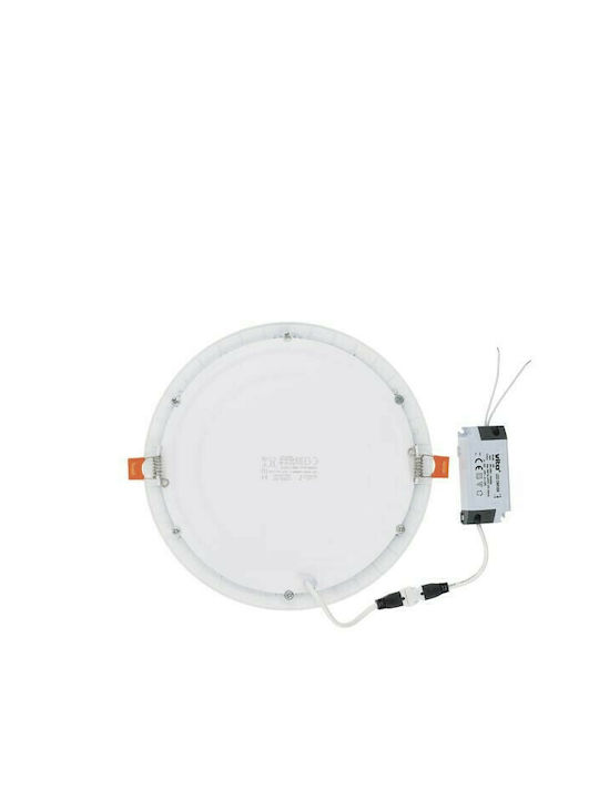 Vito Lena-RX Στρογγυλό Χωνευτό LED Panel 12W με Ψυχρό Λευκό Φως 6400K 15.5εκ.