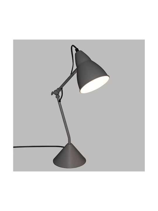 Atmosphera Decorative Table Lamp Atmosphera Decorative Table Lamp