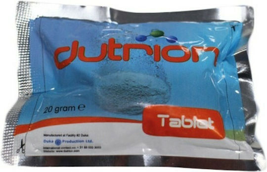 Dutrion Ταμπλέτες Χλωρίου Πισίνας 1gr