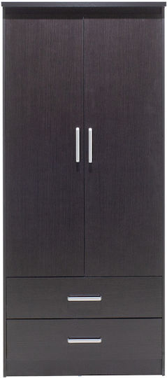 Olympus Δίφυλλη Ντουλάπα 81x57x183cm