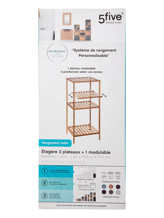 Επιδαπέδια Ραφιέρα Μπάνιου Bamboo με 4 Ράφια 35x32x77.5cm Καφέ