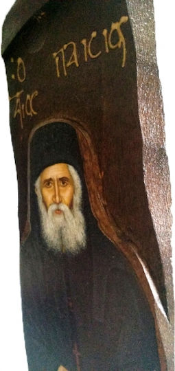 IconsGR Saint Icon St. Paisios Wooden 8x20cm