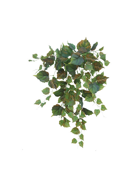 Supergreens Plantă Artificială Agățătoare Ivy Green 90cm 1buc