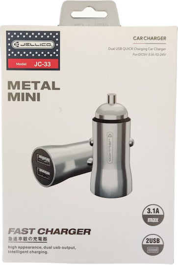 Jellico JC-33 Handy-Autoladegerät mit 2xUSB-A Silber Farbe