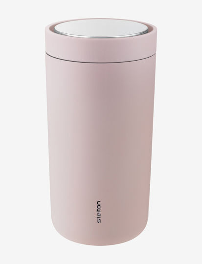 Stelton Ποτήρι Θερμός Ανοξείδωτο 200ml Πράσινο