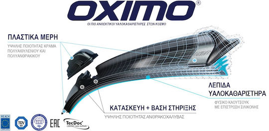 Oximo Wu Flatblade Car Wiper Blade Driver 700mm