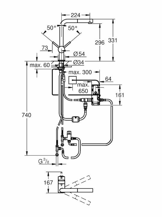 Grohe Minta Touch Смесител За Кухня Настолен С Подвижен Душ Сребрист