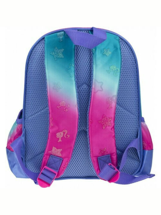 Gim Fantasy School Bag Backpack Kindergarten Multicolour with Water Bottle Holder 12Liters