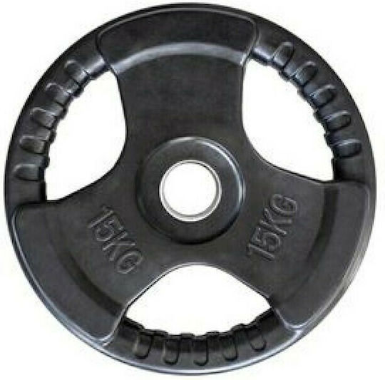 HMS TOK15 Δίσκος Λαστιχένιος 1 x 15kg Φ51mm με Λαβές