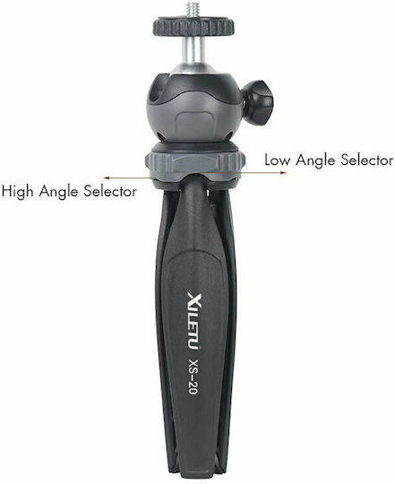 Diat Kamerastative TROCT100 aus Aluminium mit Kugelförmiger Kopfart bis 14cm und Maximale Belastung 2.5kg