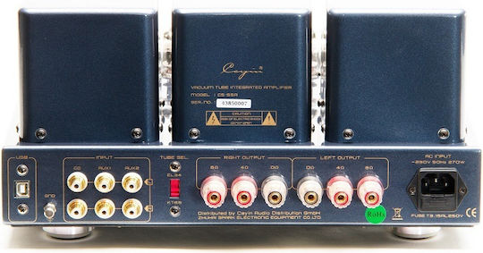 Cayin CS-55A Tube Integrated Hi-Fi Amplifier Stereo Black