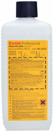 Kodak HC-110 Echipament pentru camera obscură