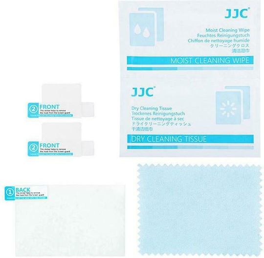 JJC GSP-EOSR Screen Protector
