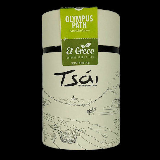 El Greco Olympus Path Μείγμα Βοτάνων Βιολογικό Προϊόν 25gr