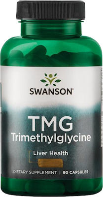 Swanson TMG Trimethylglycine 500mg 90 capace Necondimentat