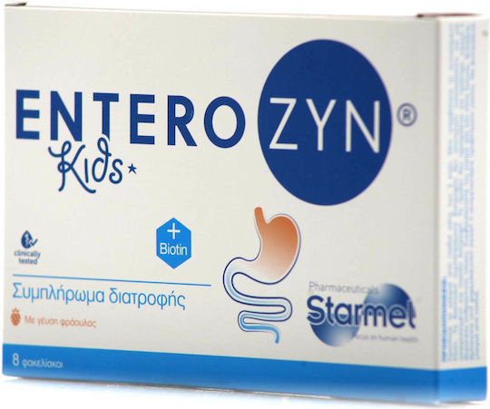 Starmel Enterozyn Kids Ειδικό Συμπλήρωμα Διατροφής 8 φακελίσκοι Φράουλα