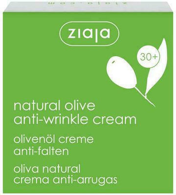 Ziaja Natural Olive 24h Feuchtigkeitsspendend & Anti-Aging Creme Gesicht Tag 50ml