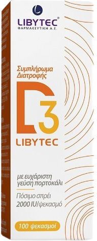 Libytec D3 Vitamin for Immune System Boost & Bone Health 2000iu Orange 20ml