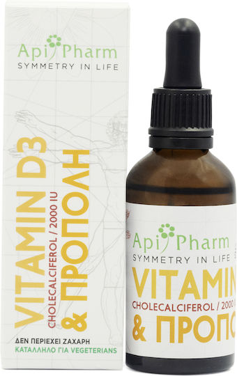 Apipharm Vitamin D3 & Πρόπολη Βιταμίνη για Ενίσχυση του Ανοσοποιητικού & την Υγεία των Οστών 2000iu 200mg 50ml