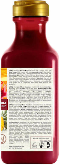 Maui Moisture Strength and Anti-Breakage+ Agave Sampon de Par Contra Căderea Părului Pentru Toate Tipurile de Păr 385ml