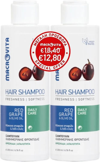 Macrovita Daily Care Olive Oil & Red Grape Shampoos Shine for All Hair Types 2x200ml