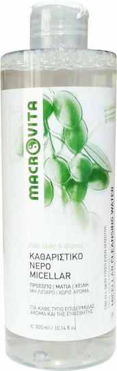 Macrovita Micellar Water Micellar Water Αφαίρεσης Μακιγιάζ Προσώπου 300ml