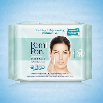 Pom Pon Sensitive Skin Tissues Makeup Remover Wipes for Sensitive Skin