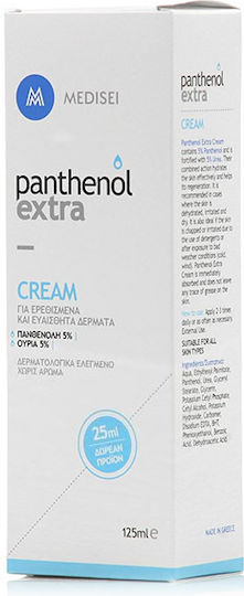 Panthenol Extra Ενυδατική Κρέμα Ανάπλασης με Ουρία για Όλες τις Επιδερμίδες 125ml