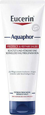 Eucerin Aquaphor Feuchtigkeitsspendendes Balsam Körper für trockene Haut 198gr