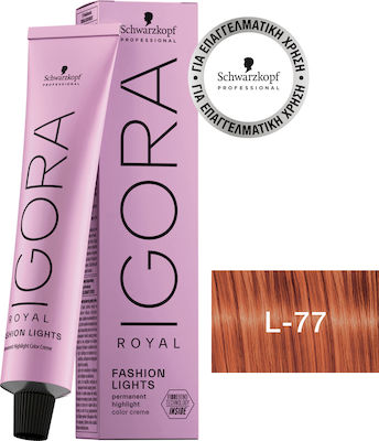 Schwarzkopf Igora Royal Fashion Lights L-77 Έντονο Χάλκινο 60ml