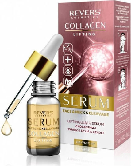 Revers Cosmetics Argan Oil Anti-aging Oil Serum for Face with Hyaluronic Acid 10ml