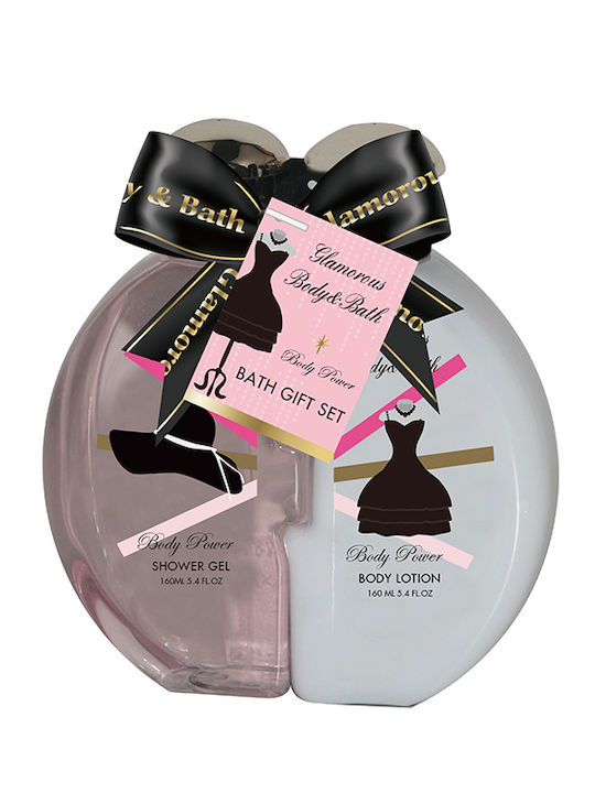 Glamorous Body & Bath Set Îngrijire pentru Hidratare & Curățare corp 2buc