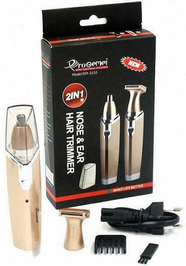 Gemei Комплект Презареждаема Машинка За Подстригване Златист GM-3110
