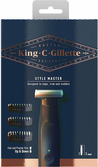 Gillette King C Style Master Машинка за Подстригване Черна