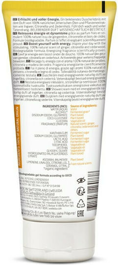 Weleda Aroma Shower Κρεμώδες Αφρόλουτρο & Άρωμα Ξυλώδη 200ml