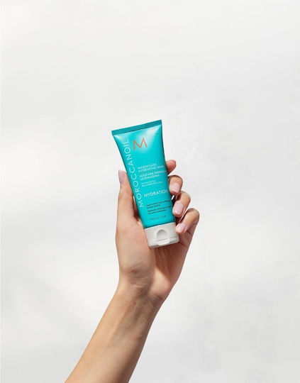 Moroccanoil Weightless Μάσκα Μαλλιών για Ενυδάτωση με Argan Oil 75ml