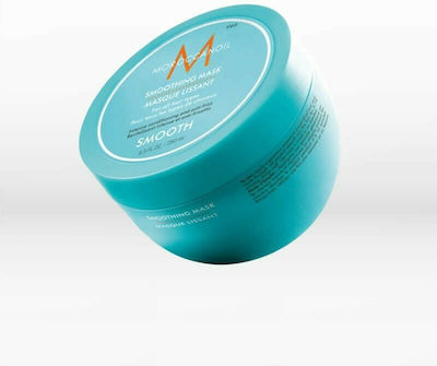 Moroccanoil Μάσκα Μαλλιών Smooth για Λείανση 250ml