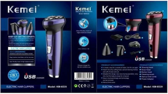 Kemei KM-6539 Περιστρεφόμενη Ξυριστική Μηχανή Προσώπου Επαναφορτιζόμενη