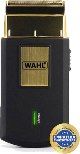 Wahl Professional Barber Shaver Gold Edition 07057-016 Foil Ξυριστική Μηχανή Προσώπου Επαναφορτιζόμενη