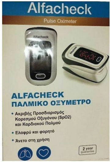 Alfacheck Пулсов оксиметър Пръст Бял