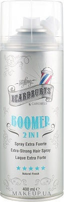 Beardburys Boomer 2 In 1 Лак за Много Силно Задържане 400ml