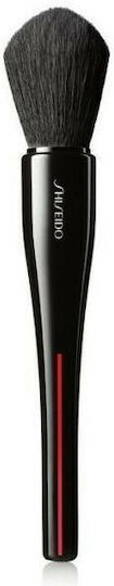 Shiseido Make Up Brush for Foundation from Synthetic Bristle Maru Fude