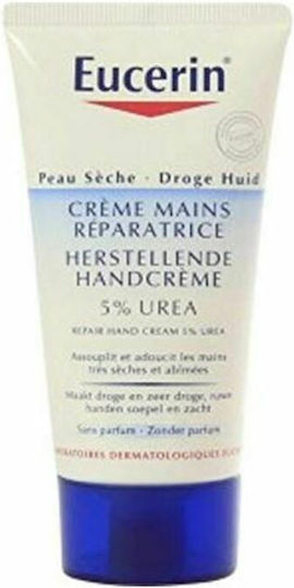 Eucerin UreaRepair Plus Restoring and Moisturizing Hand Cream 75ml