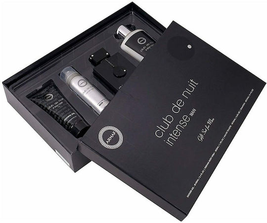 Armaf Club De Nuit Gift Set for Men Ανδρικό Σετ με Eau de Toilette