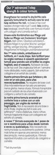 Essie Treat Love & Color Hardener Taupe 13.5ml
