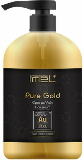 Imel Pure Gold Serum Μαλλιών για Ενδυνάμωση 300ml