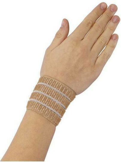 Anatomic Help 6312 Китка в Сив Цвят 6312