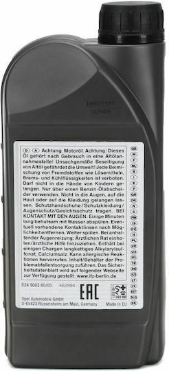 GM Συνθετικό Λάδι Αυτοκινήτου 10W-40 1lt