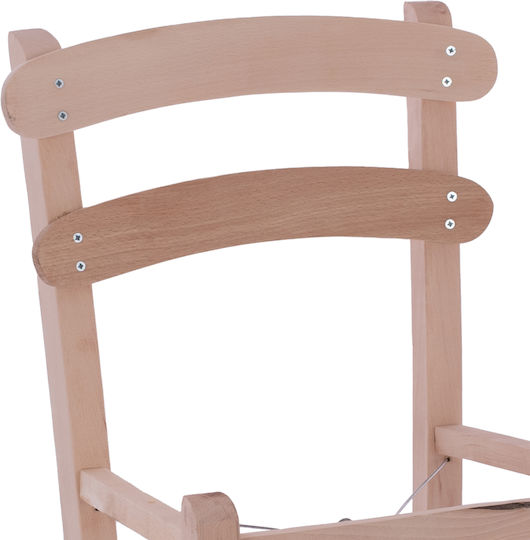 HomeMarkt Terell Рамка за Бар Стол Дървена 40x42x105см Кафява