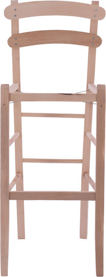 HomeMarkt Terell Рамка за Бар Стол Дървена 40x42x105см Кафява